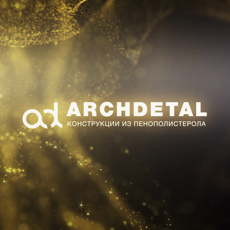 archdetal