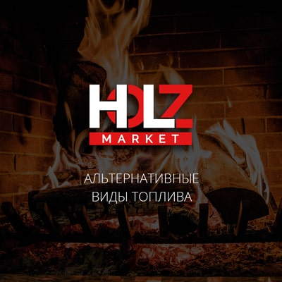 Holz Market